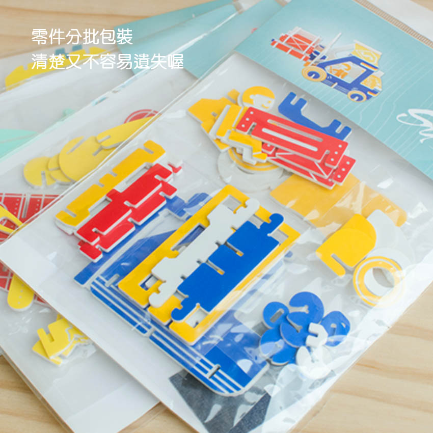 河馬, 立體拼圖, 益智玩具